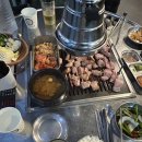 인하 주먹고기 이미지