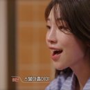 사이판 자유여행 4박 5일 일정 경비 예산 물가 총정리