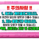 인드라망펜션텔 네이버블로그