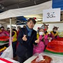 금천호암노인종합복지관 | &lt;사진&gt; 금천호암노인종합복지관 2024년 사랑의 김장나눔축제