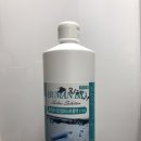 새빛안과의원 이미지