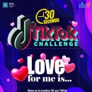 SEGi- “TikTok Challenge: Love For Me Is" : 14th Feb- 3rd of March 2023 이미지