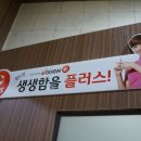 구구스크린골프 이미지