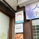 천생산오리사냥 | 천생산오리사냥 | 구미오리맛집 오리백숙 후기