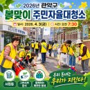 서원동-7 네이버블로그