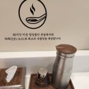 히노아지현대백화점 이미지