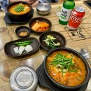 청라 순대국 맛집 고향옥얼큰순대국 청라점 내돈내먹 방문후기