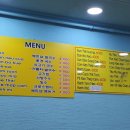 베트남쌀국수4900 이미지