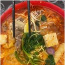 탕화쿵푸마라탕 군산대점 이미지