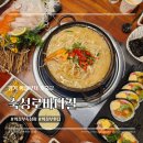 숙성로바다길 이미지