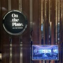 [부산/해운대] 파라다이스 호텔 뷔페 온더플레이트 on the plate 예약 후기