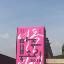 디자인북소리 이미지