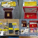 기동반-29 이미지