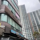 관악구 예쁜 레터링케이크 맛집 &#39;리썸케이크&#39; 골프케이크 주문 후기