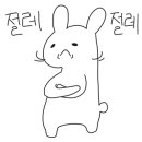 하님공인중개사사무소 네이버블로그