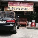 김미김미 이미지
