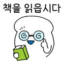여의샛강도서관