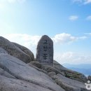 미식&포토스팟 코스 이미지