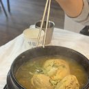 상황삼계탕 | 순천삼계탕맛집 모든상황삼계탕 후기