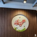 천안 신방먹자골목 양꼬치 맛집 내돈내산 후기| 신방양꼬치