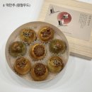 미담공방 | [양가인사] 첫인사 선물 (2) - 담백한 구움찰떡과 떡만주🍡 | 아산 미담떡공방 | 아빠선물 | 떡선물