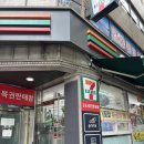 GS25 벡스코센텀점 이미지