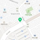 개인화물491