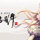 주식회사 승우개발 이미지