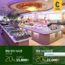 유진씨푸드 네이버블로그