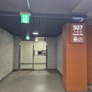 山川에서 | 안양시 동안구 부림동 비산동 평촌동 변기 필밸브 에서 소리 나 교체한 후기