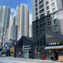 일산공인중개사사무소 이미지