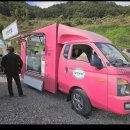 횡성지역자활센터 이미지