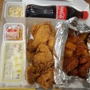 네네치킨 성서점 이미지