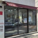 한우리축산 이미지