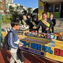 금산농협 이미지