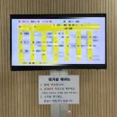 2급] 3트만에 필기 합격했어요 :: 2025년 컴활 2급 독학으로 필기 합격한 후기 및 공부방법 (with 균쌤)