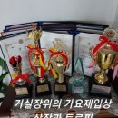 윤*덕 이미지