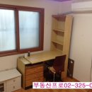 홍대부동산프로공인중개사사무소 이미지