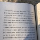 늦은 happy new year