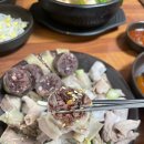 모란창평국밥 | [담양맛집]모란창평국밥 후기 !