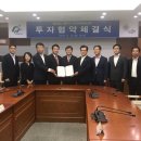 에프앤피 중부뉴스