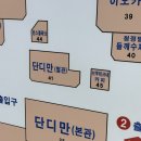 여의도역 2번 출입구 이미지
