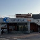 군산수산물종합센터 &#39;충청도수산&#39; - 쫀득한 갑오징어회와 신선한 해산물 포장 후기