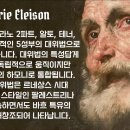 Bach 미사곡 "키리에 엘리손" 이미지
