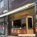 쿄우커피 이미지