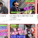 명인테크 이미지