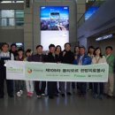 생명수한의원 이미지