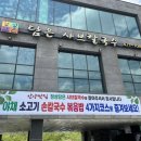 정성담은손칼국수 이미지