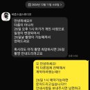 출장 본아트/뉴본 스냅 후기(바른스냅 스튜디오)