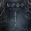 함초롱